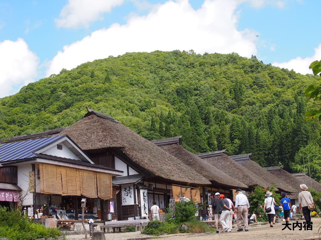 Hotel Osakaya Shimogo Eksteriør billede